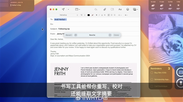 苹果迈入ai时代:苹果首个生成式ai大模型apple intelligence发布