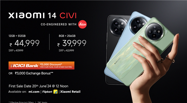 3473元起！小米14 civi发布：civi 4 pro海外更名版