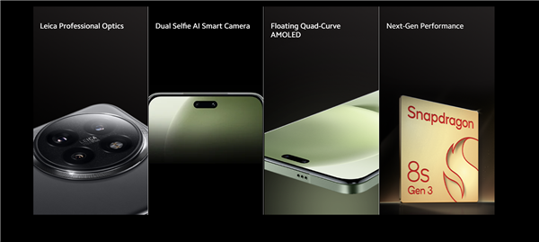 3473元起！小米14 civi发布：civi 4 pro海外更名版