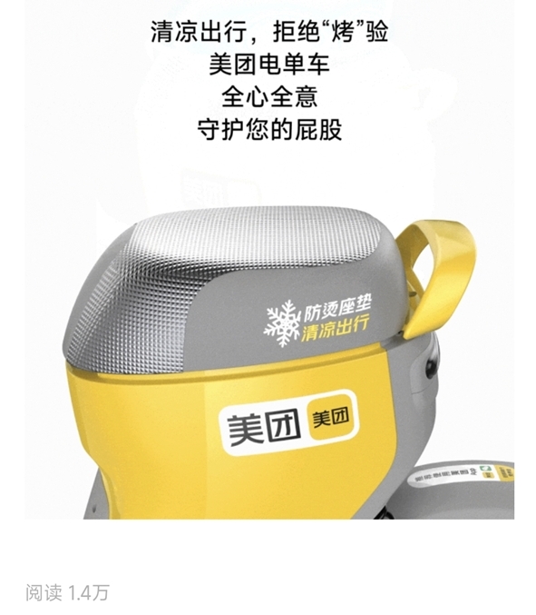 微信截图_20240613164506.png 微信截图_20240613164506.png