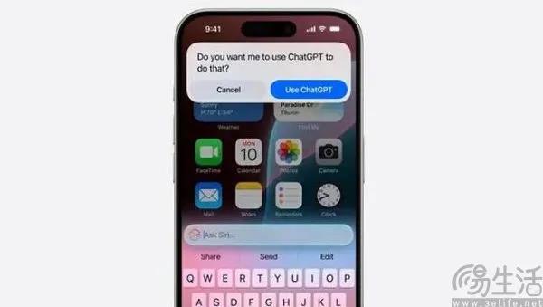 苹果会把数据卖给openai?马斯克这一波叫无事生非 图片