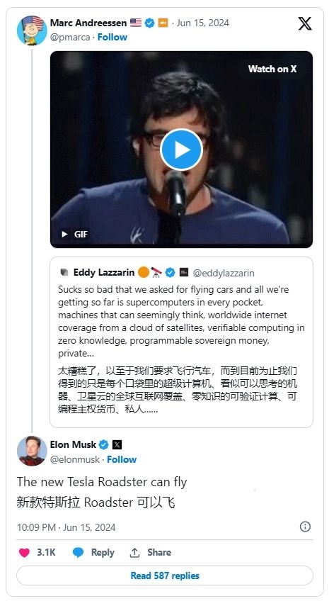 马斯克:特斯拉新款roadster跑车可以飞