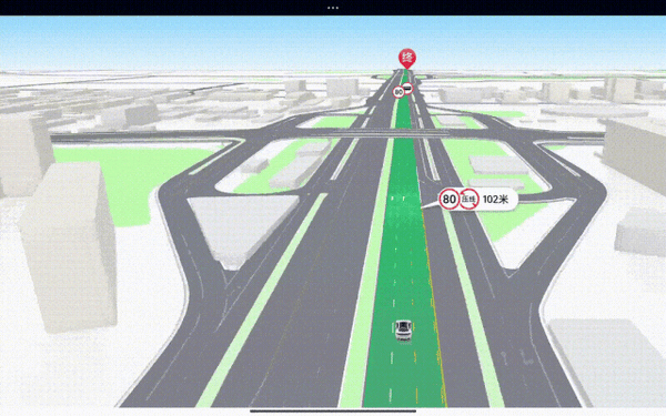 高德地图发布autosdk 750:真车道级导航、车道级预警