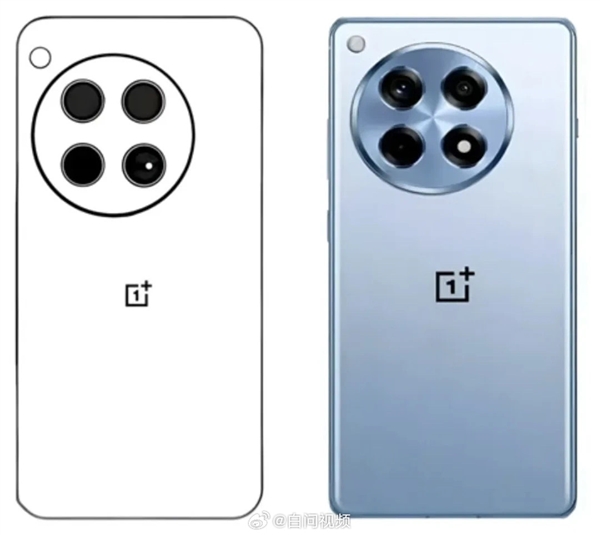 24gb内存 陶瓷机身!曝一加ace 3 pro顶配突破4000元