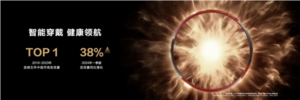 原生鸿蒙大势已成！余承东官宣鸿蒙生态设备突破9亿台