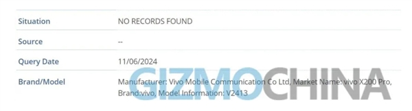 vivo x200 pro现身数据库:全球首发天玑9400