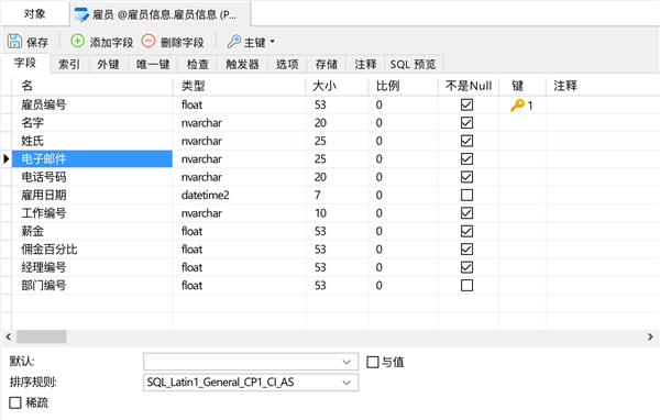 navicat数据库软件免费了！推出navicat premium lite：支持mysql、redis等