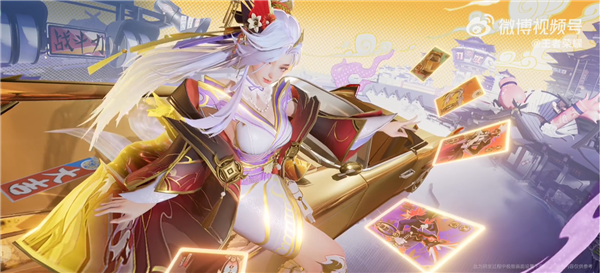 《王者荣耀》不知火舞新皮肤官宣:化身财阀千金小姐