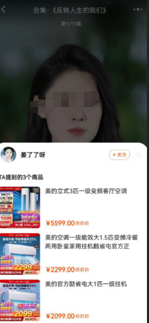 qq截图20240701143515.png qq截图20240701143515.png