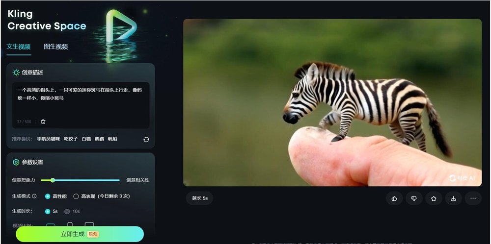 qq截图20240709154650.jpg qq截图20240709154650.jpg