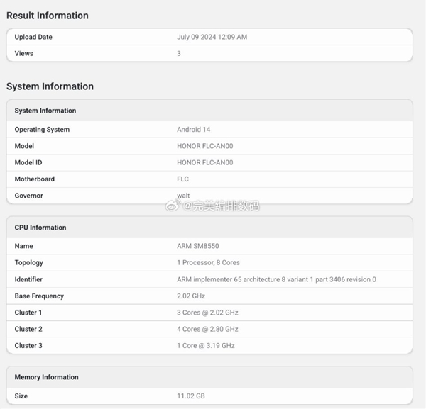 荣耀magic vs3跑分出炉：搭载骁龙8 gen2 售价杀入7000元内