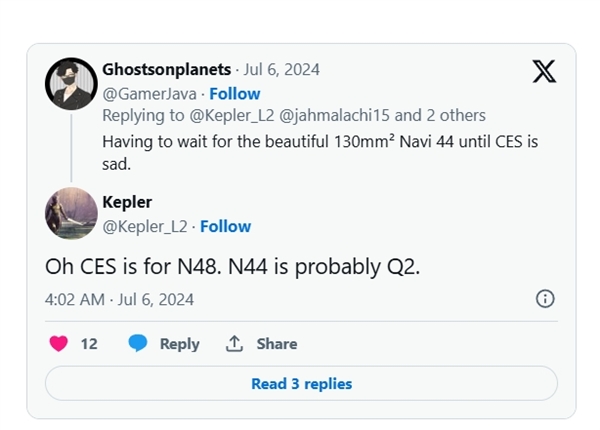 a卡翻身短期无望了!amd rx 8000系列性能、型号曝光:还要被n卡无情碾压
