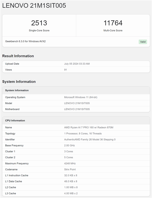 锐龙ai 7 pro 360首次现身:诡异的3个zen5+5个zen5c
