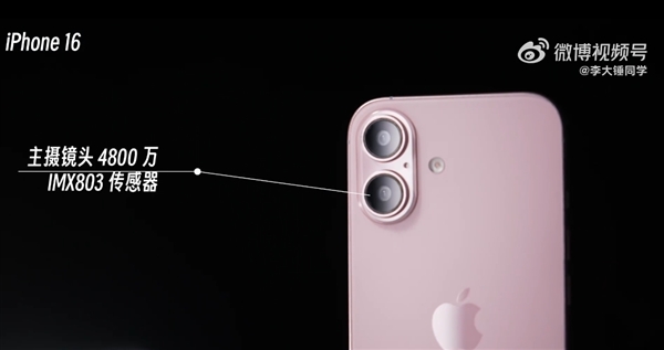 iphone 16全系机模上手:pro版屏幕黑边全球最窄、标准版后摄大改