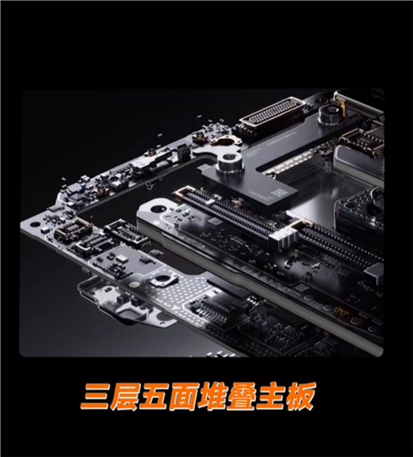 卢伟冰首晒小米mix fold 4真机:揭秘三大核心技术突破