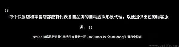 麦当劳决定炒掉ai员工,用ai点餐这件事不靠谱 图片