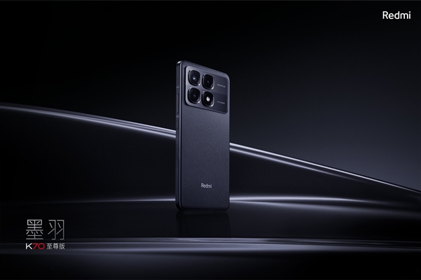 redmi k70至尊版配色全揭晓!共三款:冰璃、墨羽、晴雪