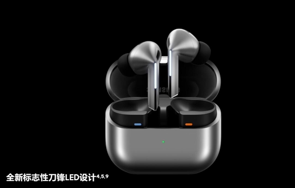 三星galaxy buds3系列发布：畅享hi-fi高保真美声 999元起