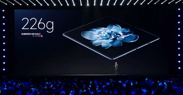 最轻最薄的顶配全能折叠屏！小米mix fold 4亮相：9.47mm、226g