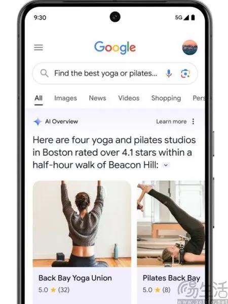 ai概览唤起率仅7%,谷歌的ai搜索出师不利 图片