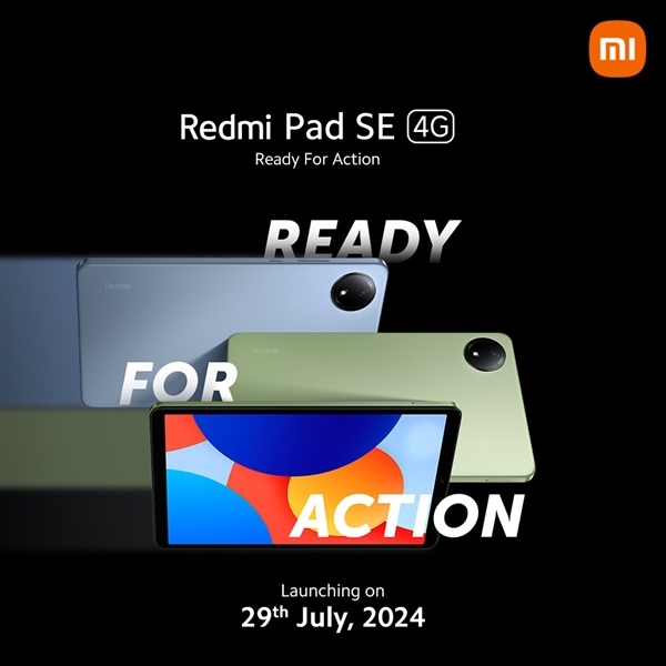 小米小尺寸平板来了!redmi pad se 8.7配置出炉:搭载helio g99
