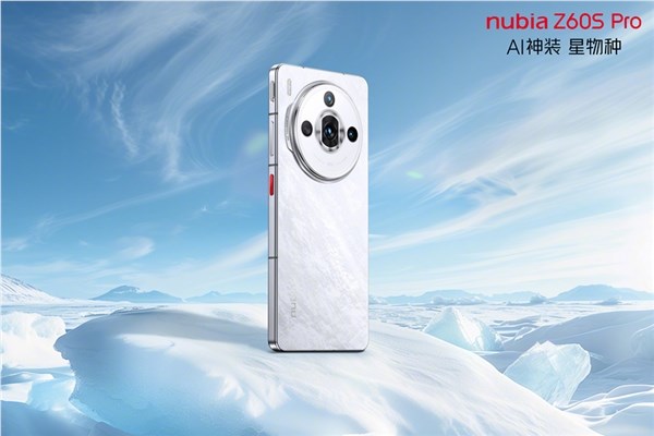 最具性价比的卫星通信手机！一图了解努比亚z60s pro：2999元起
