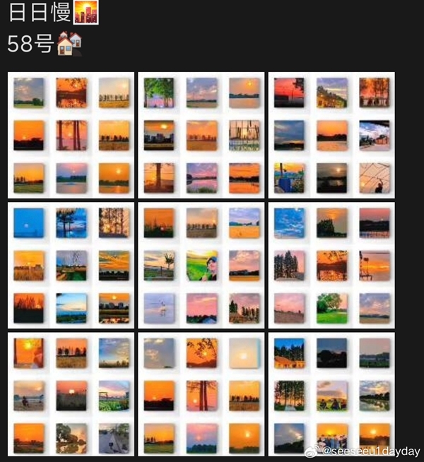 花呗官微真会玩儿!一份ai手账打卡各大城市 网友都玩疯了