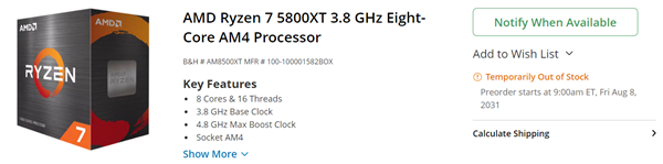 zen3终极版！锐龙5000xt也推迟了 8月15日再见