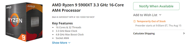 zen3终极版！锐龙5000xt也推迟了 8月15日再见