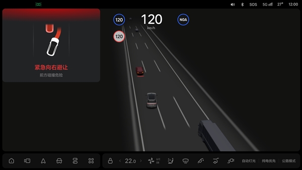 理想将推送新一轮ota升级：最高支持135km/h的自动紧急转向来了