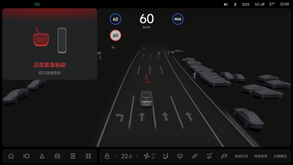 理想将推送新一轮ota升级：最高支持135km/h的自动紧急转向来了