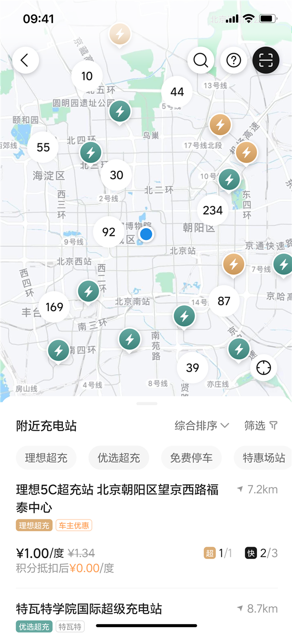 理想将推送新一轮ota升级：最高支持135km/h的自动紧急转向来了