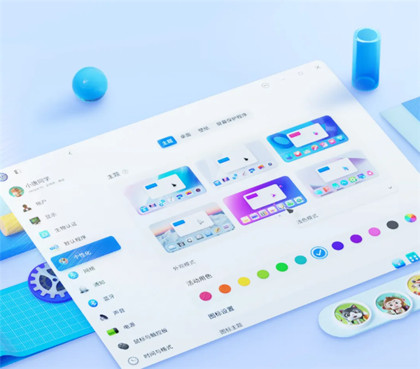 全新深度系统deepin v23正式适配龙芯cpu！微信、qq完美支持