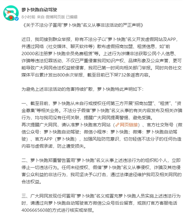 微信截图_20240812105423.png 微信截图_20240812105423.png
