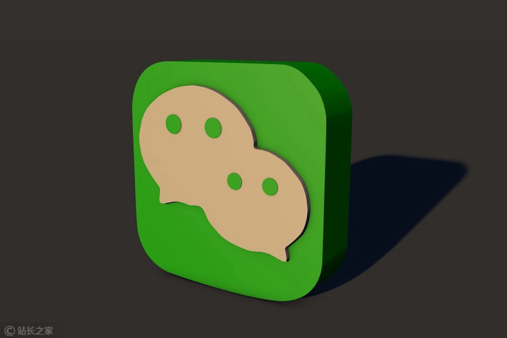 微信 (4) (图片版权所属:靠谱客) 微信 (4)