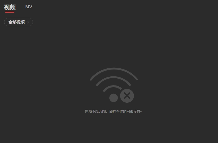 微信截图_20240819145644.png 微信截图_20240819145644.png