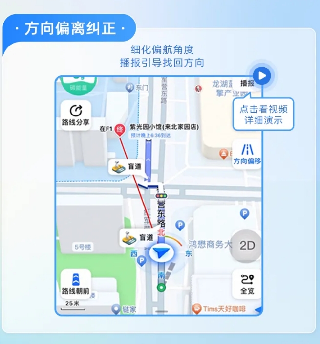 微信截图_20240820091313.png 微信截图_20240820091313.png