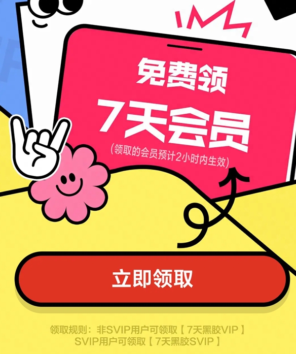 微信截图_20240820090827.png 微信截图_20240820090827.png