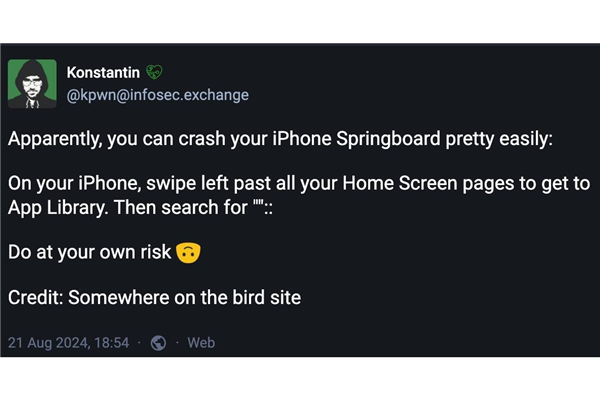 ios新bug出现:输入这四个字符后iphone会崩溃