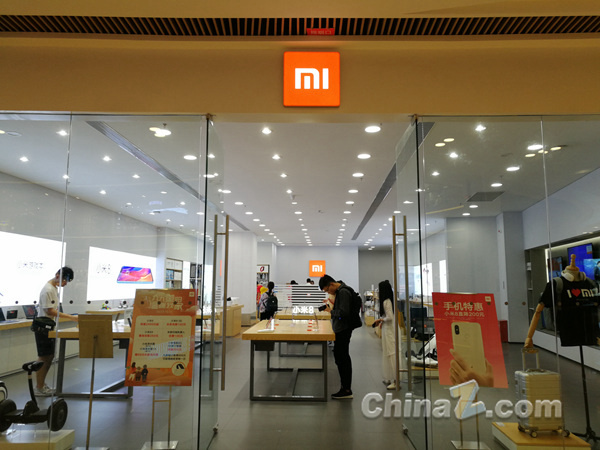 小米 (3) (图片版权所属:靠谱客) 小米 (3)