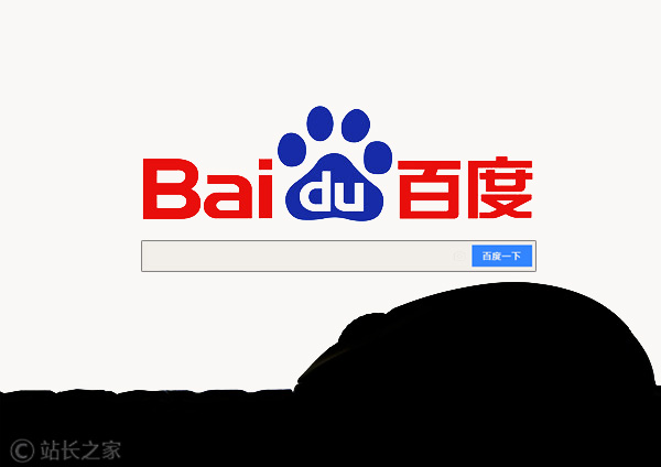 百度 (3) (图片版权所属:靠谱客) 百度 (3)