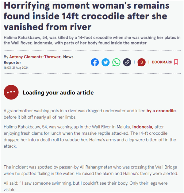 印尼一女子被近4米长鳄鱼吃掉:村民目睹全程
