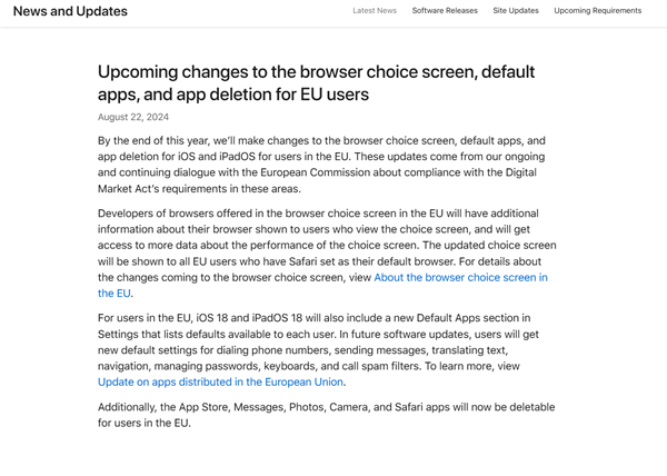 避免巨额罚款!苹果宣布允许欧盟用户删除相机等默认app