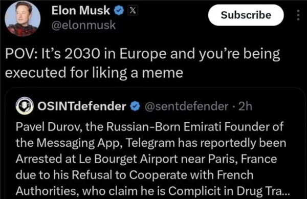 身家超千亿!39岁科技大佬面临最高20年监禁:马斯克强烈不满