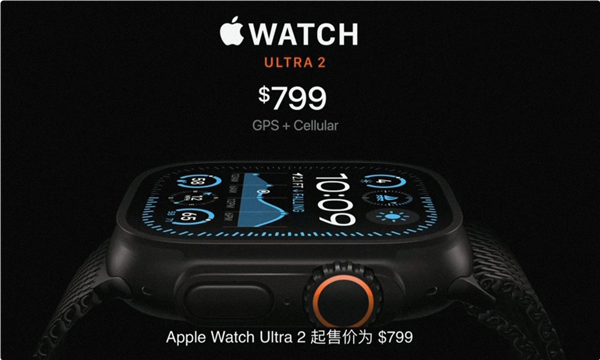 苹果表皇!apple watch ultra 2黑色钛金属版发布:5683元