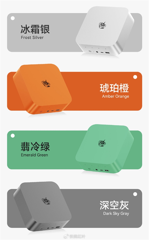 零刻首发amd zen5迷你机：旗舰锐龙ai 9 hx 370核显媲美rtx 3050