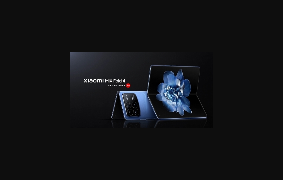 小米官方送福利!mix fold4用户免费领取皮质保护壳:价值199元