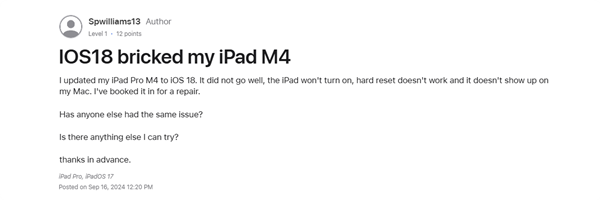 苹果ipados 18更新翻车！m4版ipad pro升级黑屏变砖