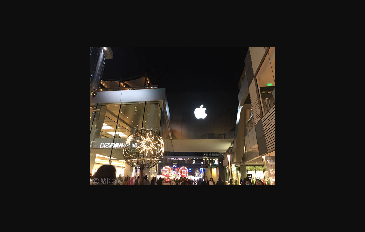 苹果旗舰店 (图片版权所属:靠谱客) 苹果旗舰店