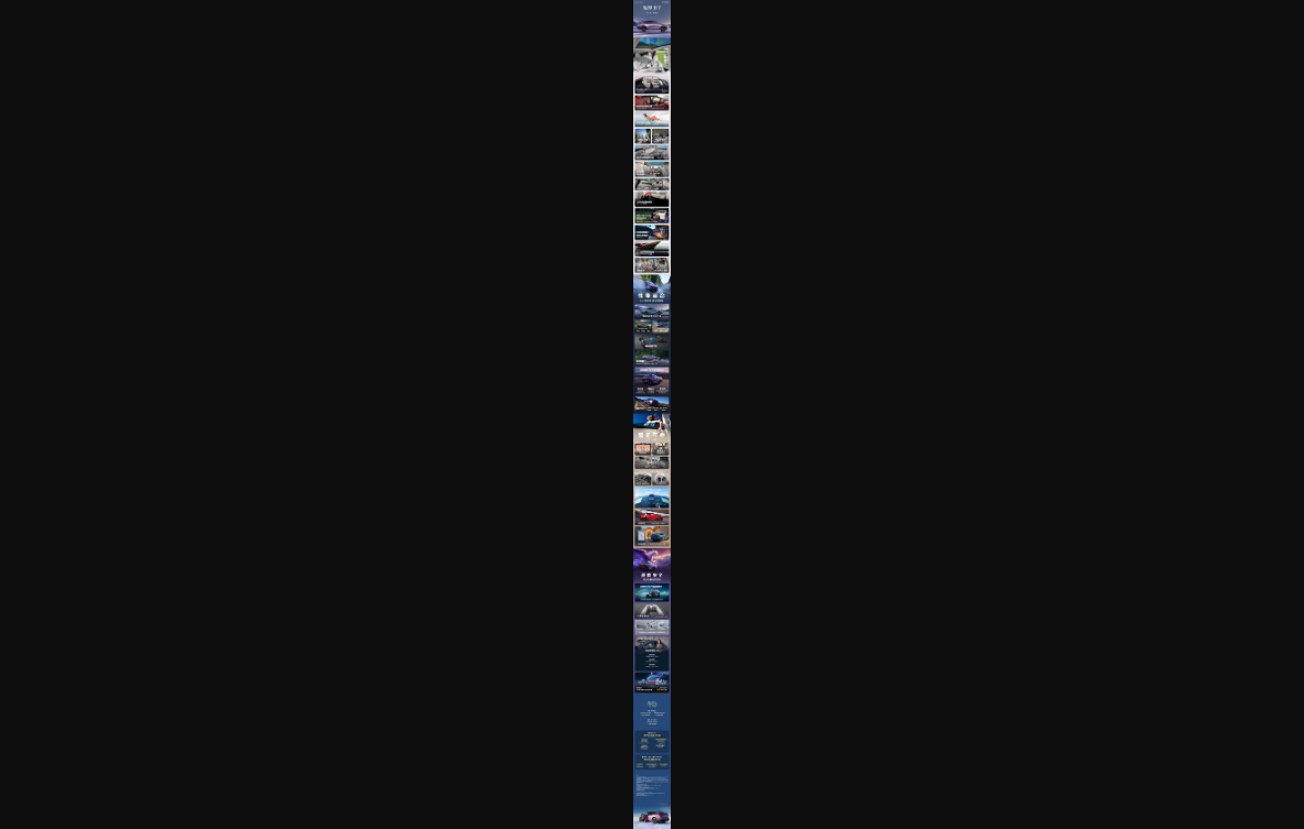 25.98万起 鸿蒙智行智界r7一图看懂:用model x级别去打model y